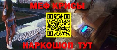 mdma Тулун