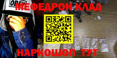 индика Туймазы