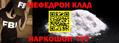 индика Туймазы