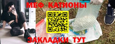 mdma Тулун