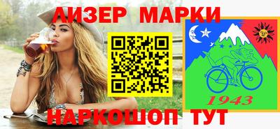 индика Туймазы