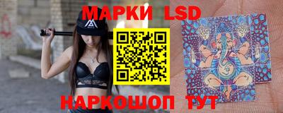 индика Туймазы
