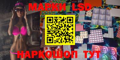 mdma Тулун