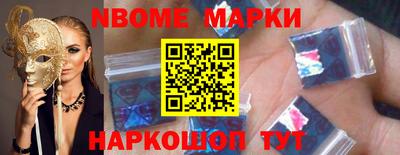 индика Туймазы