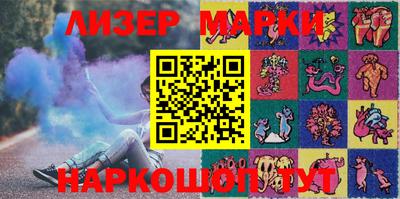индика Туймазы