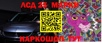индика Туймазы