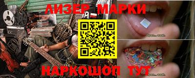 индика Туймазы