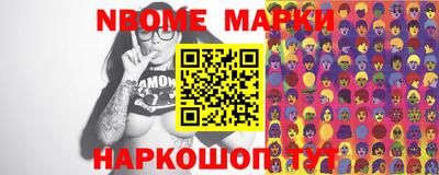 индика Туймазы
