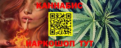 меф VHQ Тула