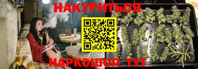 mdma Тулун