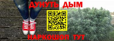 меф VHQ Тула