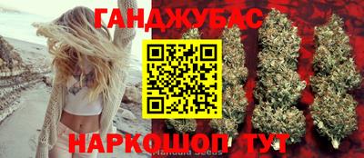 меф VHQ Тула