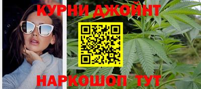 индика Туймазы