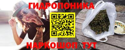 меф VHQ Тула