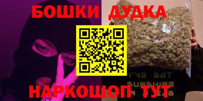 индика Туймазы