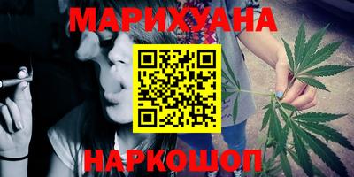 меф VHQ Тула