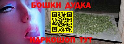 меф VHQ Тула