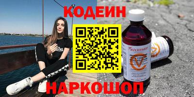 mdma Тулун