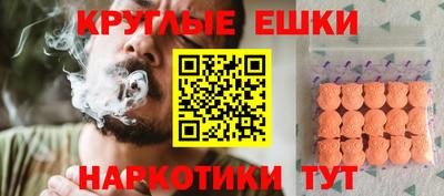 индика Туймазы