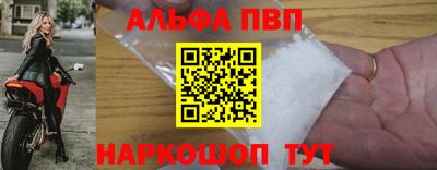 mdma Тулун