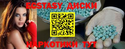 mdma Тулун