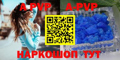 mdma Тулун