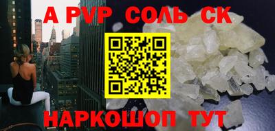 mdma Тулун
