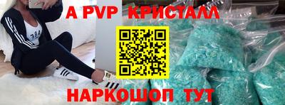 mdma Тулун