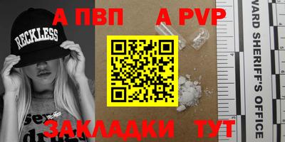 mdma Тулун