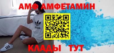 индика Туймазы
