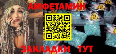 mdma Тулун