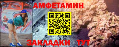 mdma Тулун