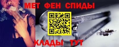 индика Туймазы