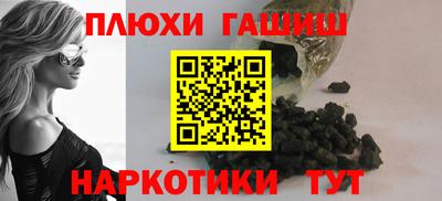индика Туймазы