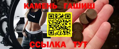 меф VHQ Тула