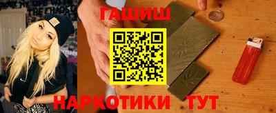 mdma Тулун