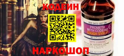 индика Туймазы
