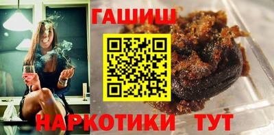 меф VHQ Тула