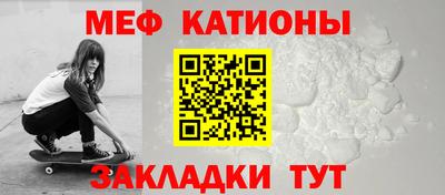 индика Туймазы