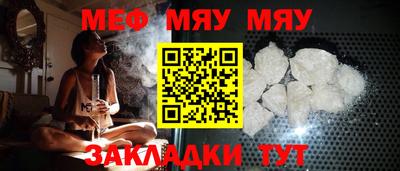 mdma Тулун